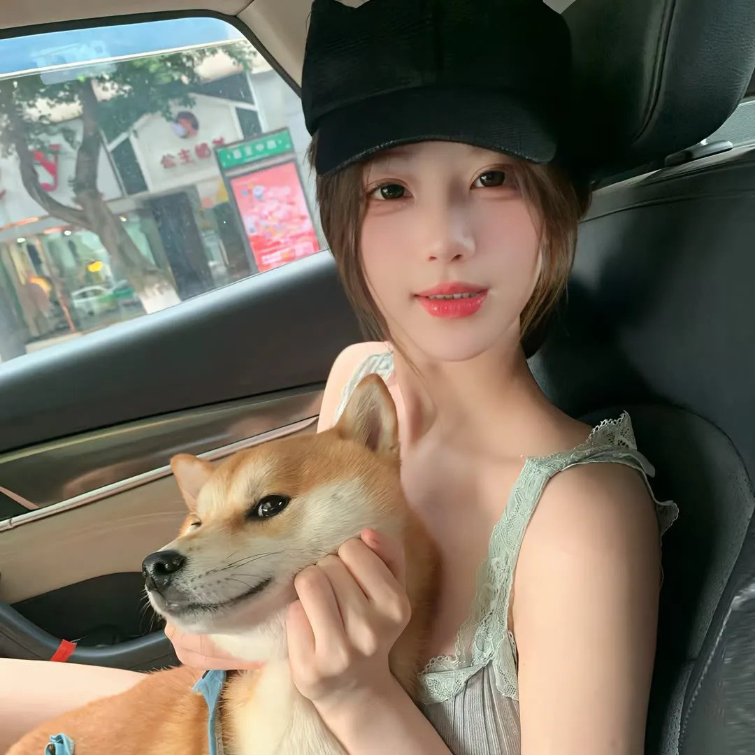 诬网之灾